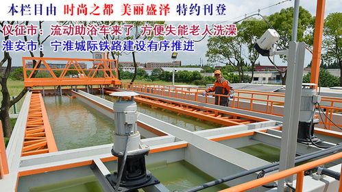 江蘇24小時 滾動推送丨無錫市 藍藻防控用上了新技術 清除率高達95