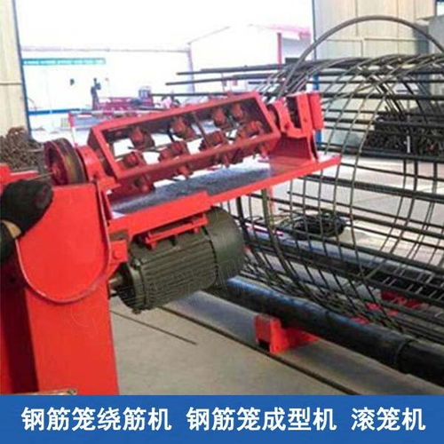 阿圖什鋼筋籠自動繞筋機(jī)鋼筋籠加工機(jī)