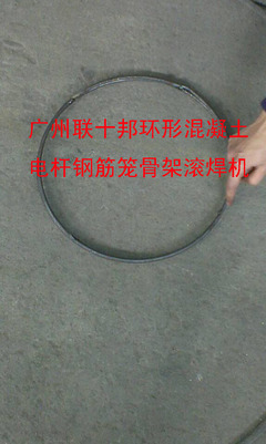 【水泥電桿鋼筋骨架成型設備】價格,廠家,圖片,其他焊接設備,廣州市聯十邦機械制造-