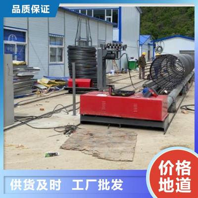 鋼筋彎箍機與電桿用滾焊機在上海楊浦、黃浦及崇明的應用與發展