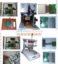 華東地區(qū)脈沖式熱壓機與電桿用滾焊機的應(yīng)用與發(fā)展