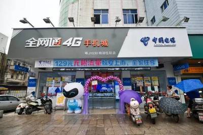 深度優(yōu)化，鏈接未來——《全網(wǎng)通4G手機城》棉湖佳聯(lián)店的通訊之智